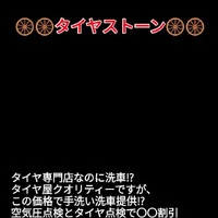 画像259