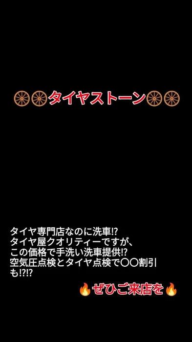画像259