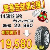 画像261
