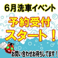 画像269