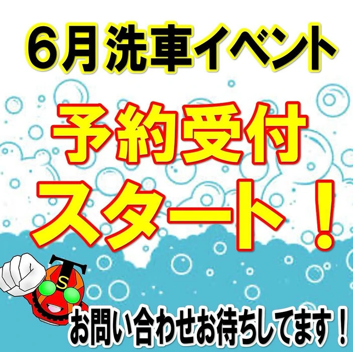 画像269