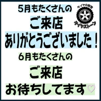 画像271