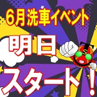 画像272
