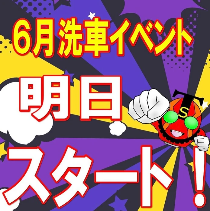 画像272