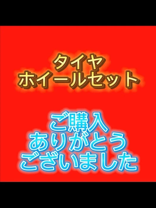 画像345