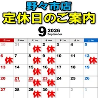 画像416
