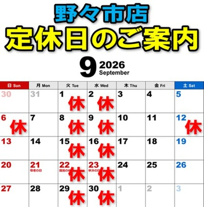 画像416