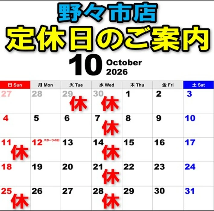 画像418