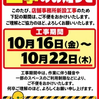画像420