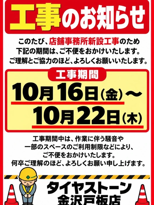 画像420