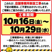 画像422