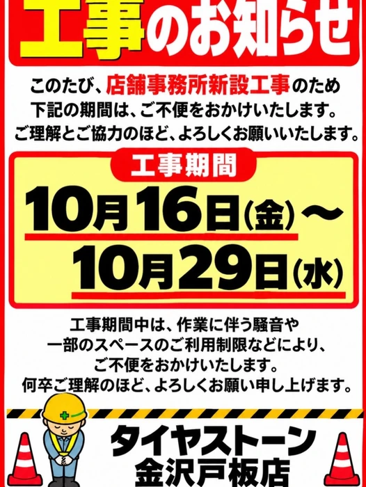 画像422